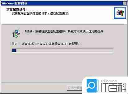 smtp虚拟服务器的作用-国外云服务器推荐-第3张图片