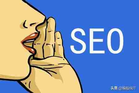 seo白帽优化技术-seo白帽和黑帽区别-第1张图片