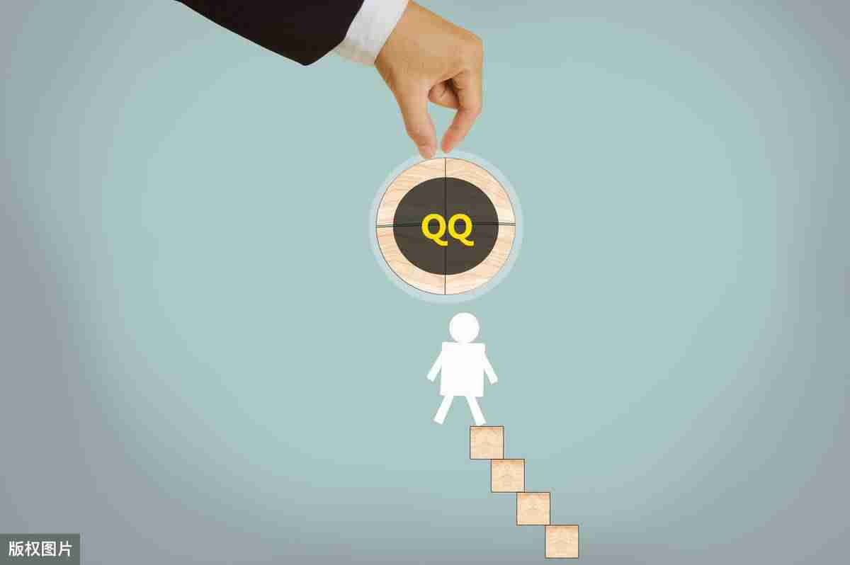 qq如何创建多人聊天不是群聊-2021手机qq创建讨论组-第5张图片