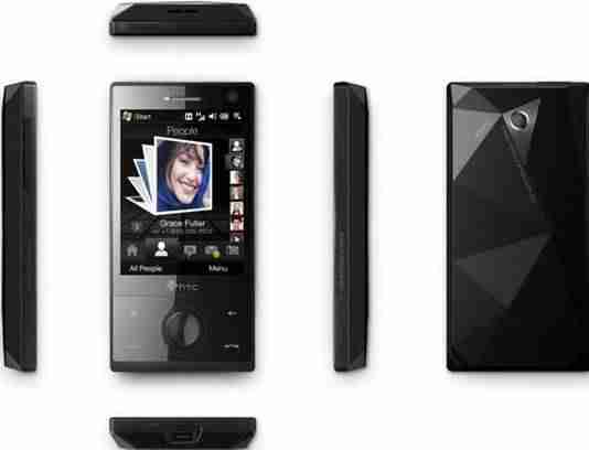 htc那一款好用-htc手机所有型号图片-第2张图片