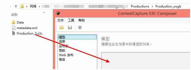 cc软件是什么意思-一个叫cc的社交软件讲解-第10张图片
