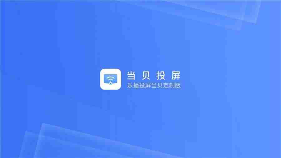 什么播放器可以倍速播放-推荐一款追剧神器-第2张图片