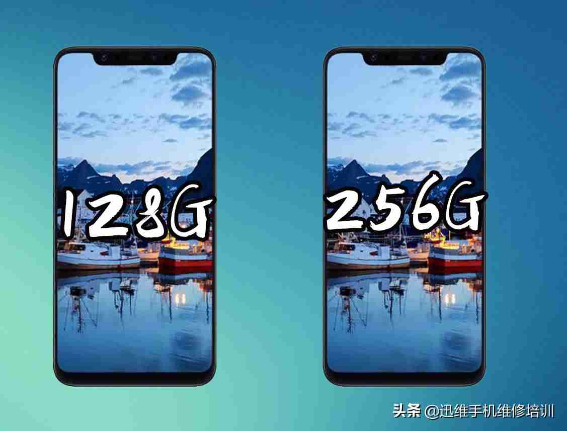 iphone内存不足怎么清理-讲解iphone各机型运行内存-第5张图片