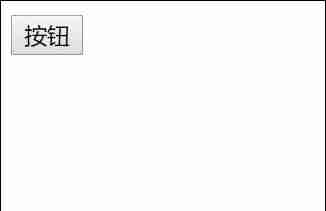 javascript计时器频率设置-js中计时器的用法-第5张图片 javascript计时器频率设置-js中计时器的用法-第5张图片