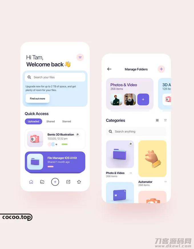 app界面设计软件有哪些-app界面设计分析-第14张图片