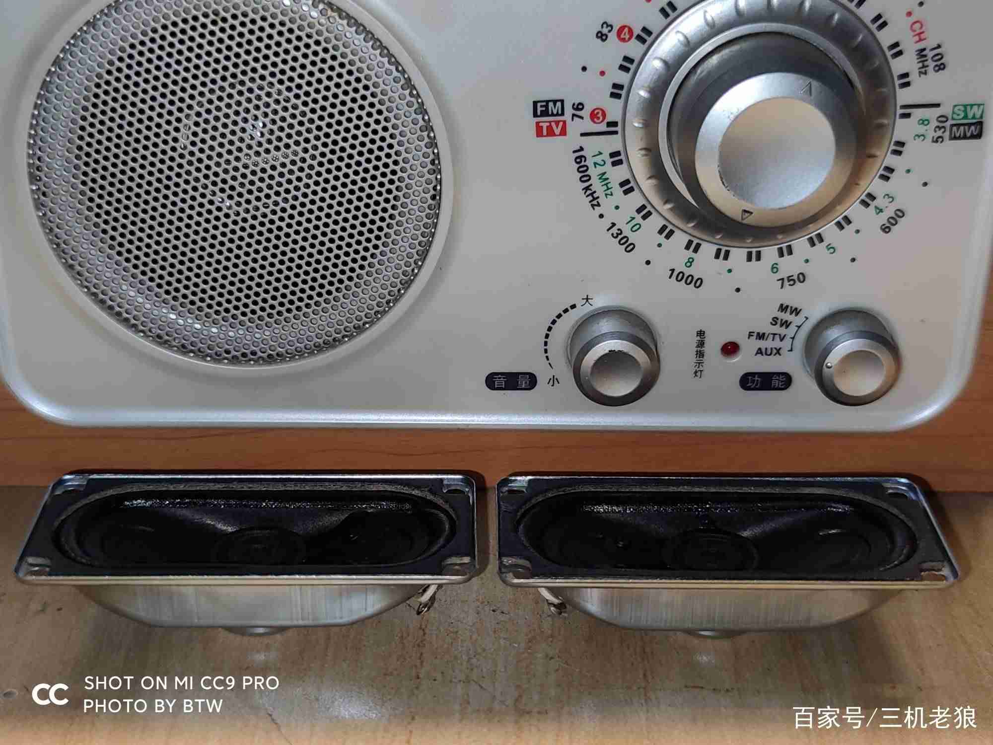 diy蓝牙音箱制作教程-简易蓝牙音箱原理图-第4张图片