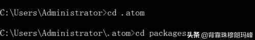atom常用插件vue-atompython运行插件-第4张图片