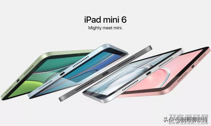 ipad配置对比表-苹果平板各种型号参数-第1张图片