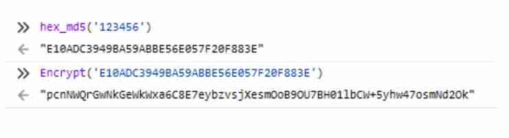 js解密是什么意思-js文件加密防盗用方法-第7张图片