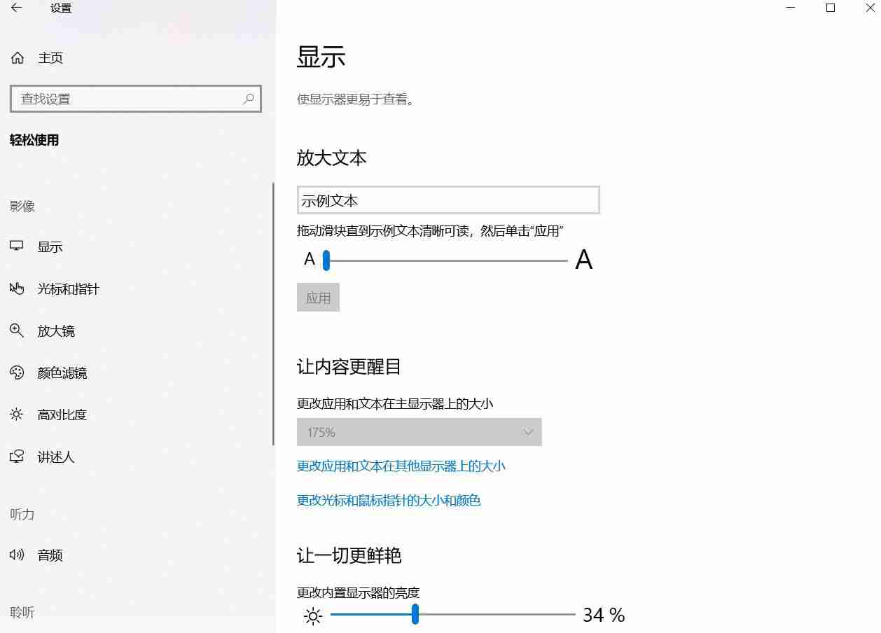 C语言模拟键盘输入-电脑键盘打字的软件-第5张图片