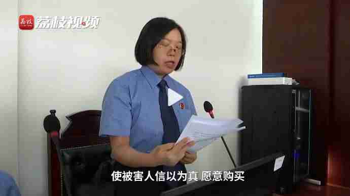 闲鱼买苹果手机可靠吗-团伙闲鱼低价卖二手苹果手机诈骗141万-第5张图片 闲鱼买苹果手机可靠吗-团伙闲鱼低价卖二手苹果手机诈骗141万-第5张图片