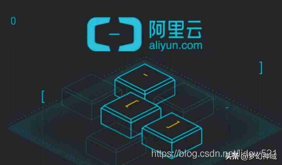 阿里云数据库服务器怎么用-云服务器搭建数据库方法-第3张图片 阿里云数据库服务器怎么用-云服务器搭建数据库方法-第3张图片