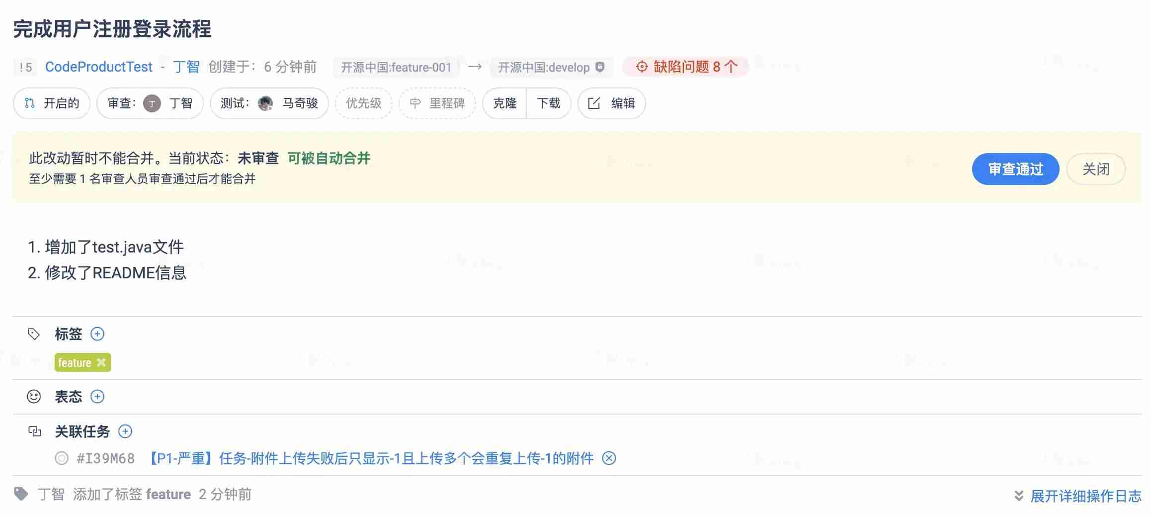 代码版本管理工具-计算机编程代码大全-第6张图片