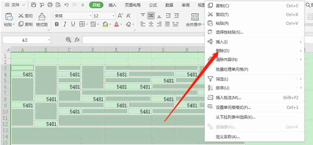 excel批量去除空格字符-批量删除空白行的方法-第5张图片