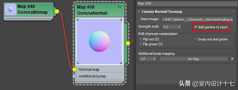 3dmax怎么贴法线贴图流程-法线贴图与凹凸贴图差别-第11张图片 3dmax怎么贴法线贴图流程-法线贴图与凹凸3d贴图差别-第11张图片
