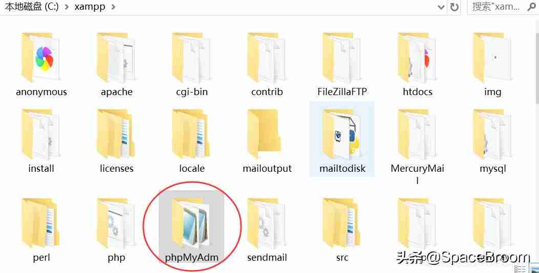 phpmyadmin怎么打开命令行窗口-phpmyadmin使用教程-第4张图片