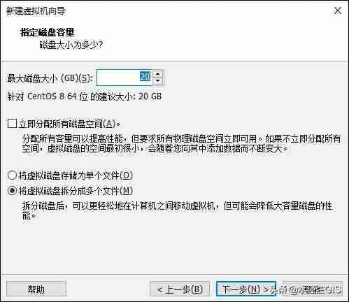 如何制作linux系统镜像-安装iso镜像linux系统步骤-第31张图片