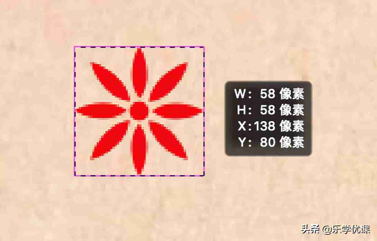 ps选取工具是哪个-PS选中选区快捷键-第5张图片