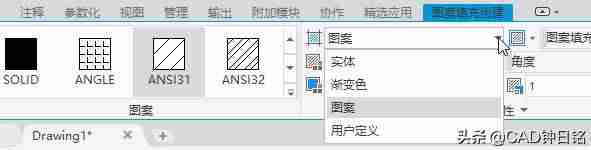 cad解组命令-cad合并成一个整体的步骤-第3张图片