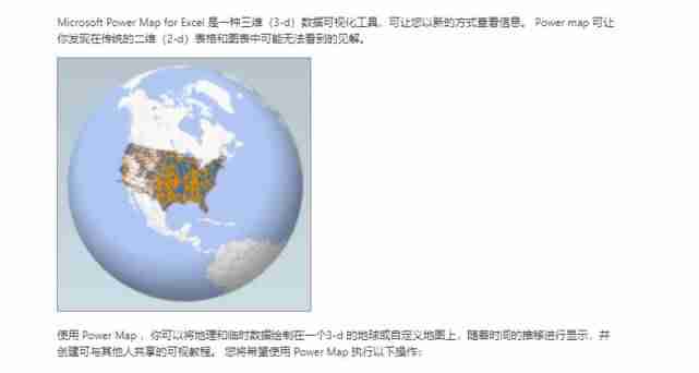 前端表格插件-excel制作表格基本框架教程-第10张图片