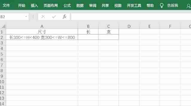 如何限制输入框只能输入数字-设置textbox只能输入数字-第1张图片