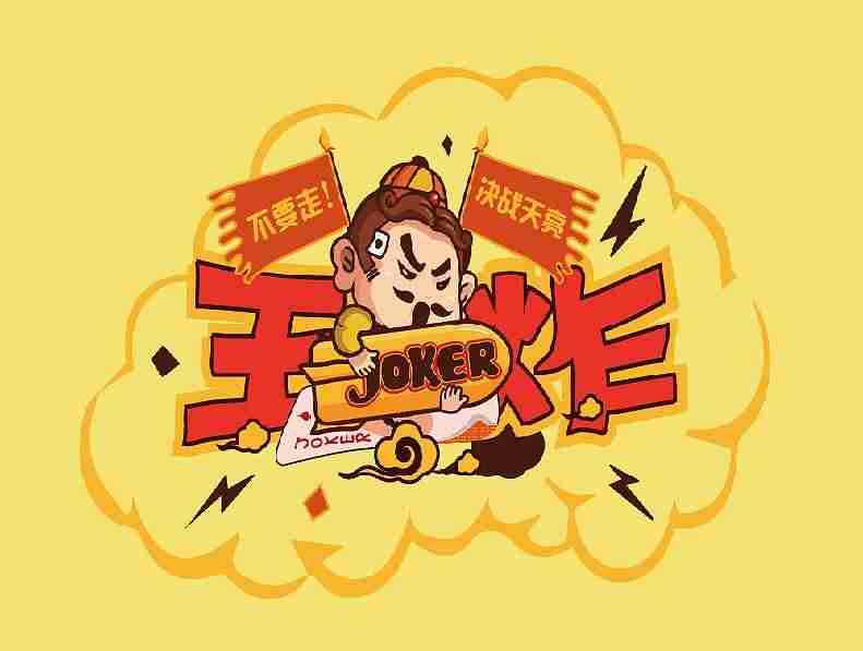 ppt新版本不兼容-手机上最好用的免费办公软件-第9张图片