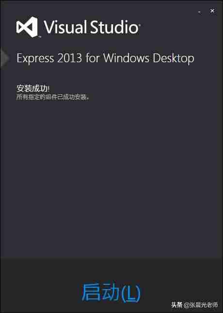 c语言字母区分大小写吗-c语言入门基础代码-第5张图片