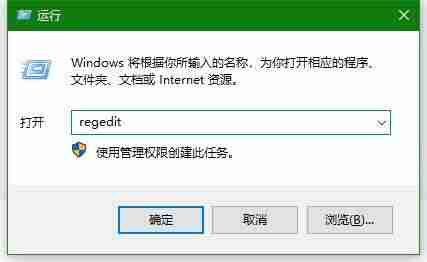 笔记本电脑快速关机快捷键-电脑一键关机操作流程-第2张图片