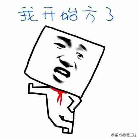 js数组转换成字符串对象-js正则表达式用法-第1张图片