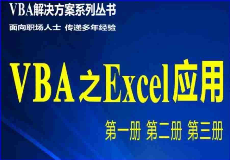 listbox控件的使用代码-vs中listbox控件用法详解-第1张图片