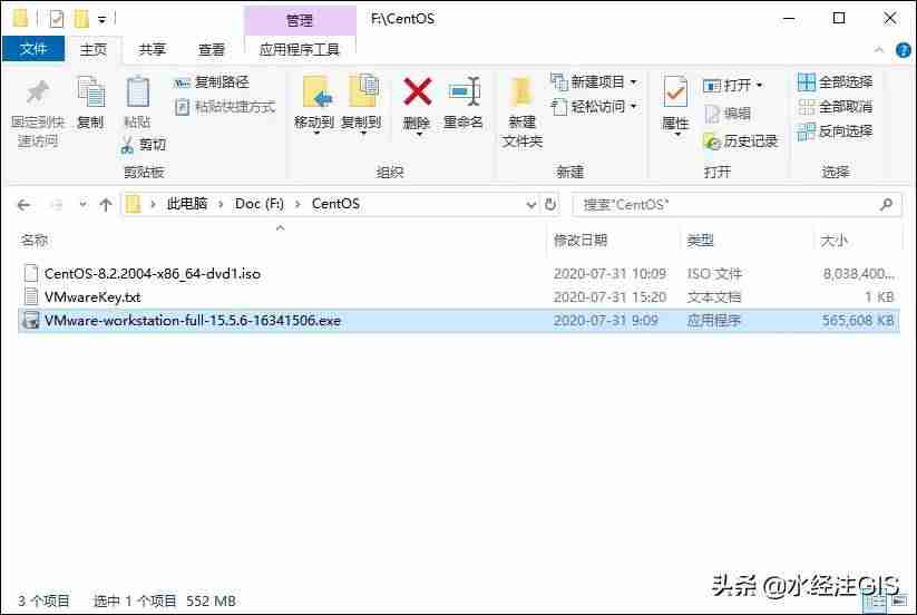 如何制作linux系统镜像-安装iso镜像linux系统步骤-第1张图片