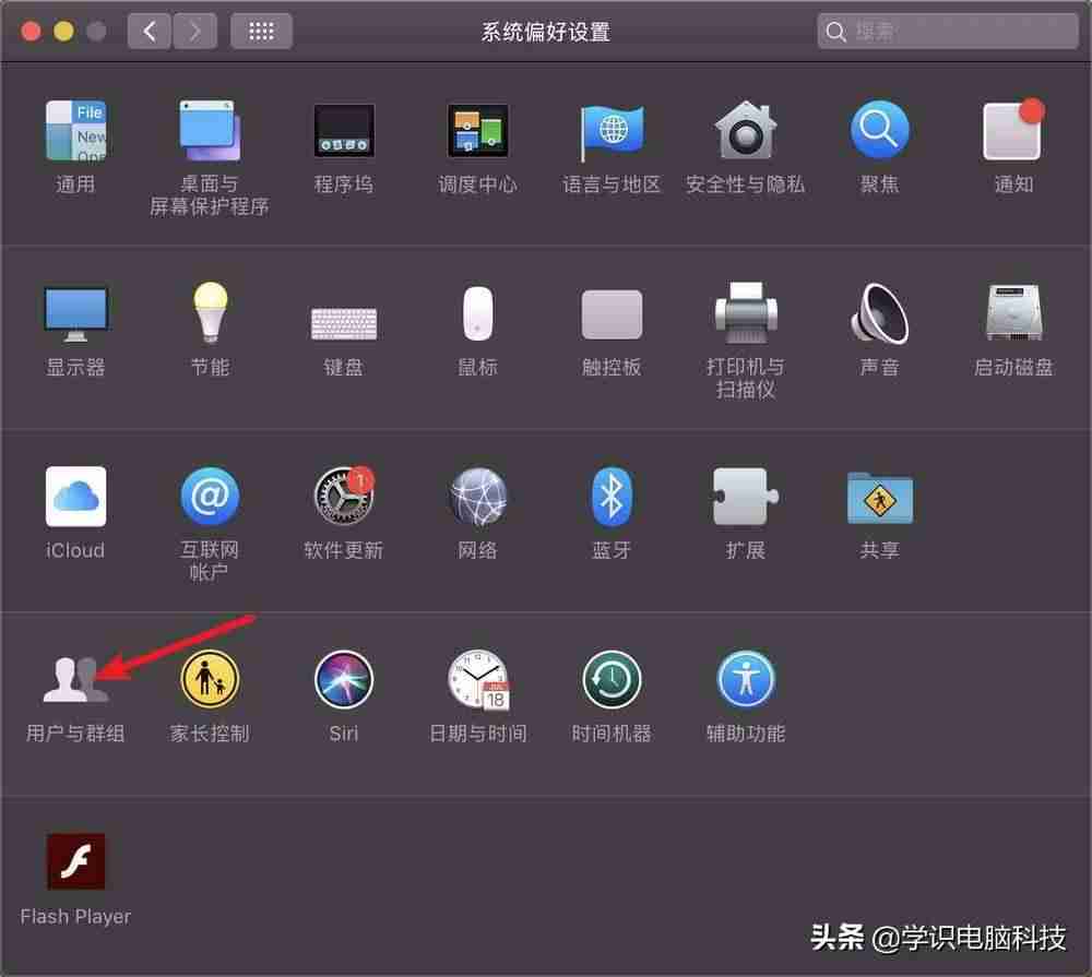 苹果mac新建文件夹-mac文件管理存放方法-第11张图片 苹果mac新建文件夹-mac文件管理存放方法-第11张图片