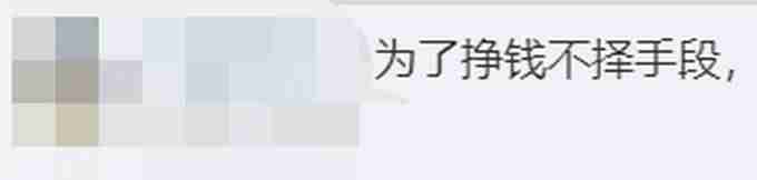 店家在凉面中添加罂粟-食品里面加罂粟犯法吗-第5张图片