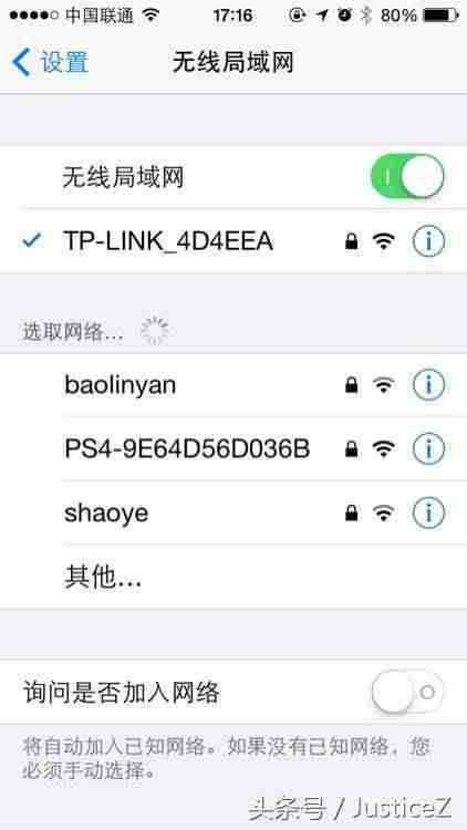 wifi热点广告怎么关-虚拟热点wifi广告机推荐-第3张图片