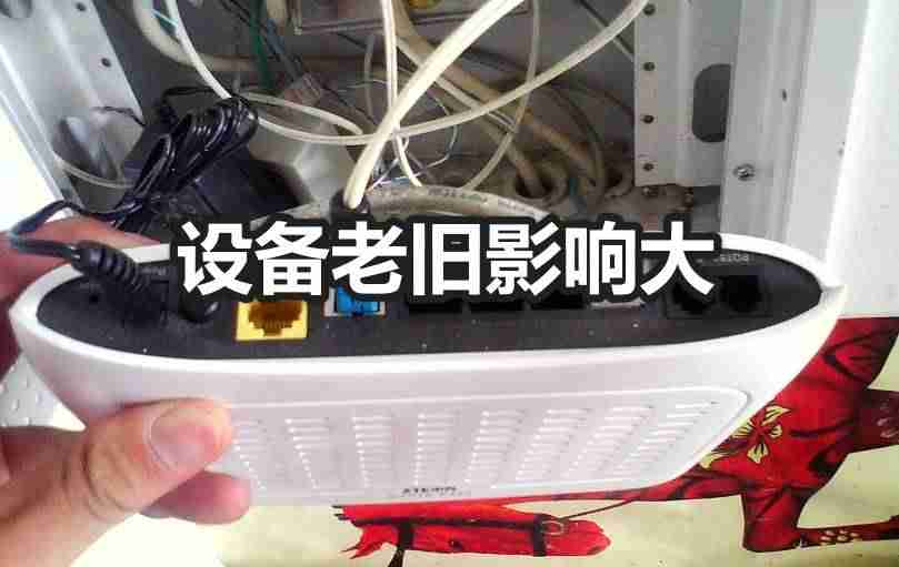 网络加速器原理及运用-免费国内加速器推荐-第4张图片