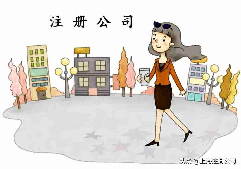 经营许可证有哪些-常见的经营许可证类型-第1张图片
