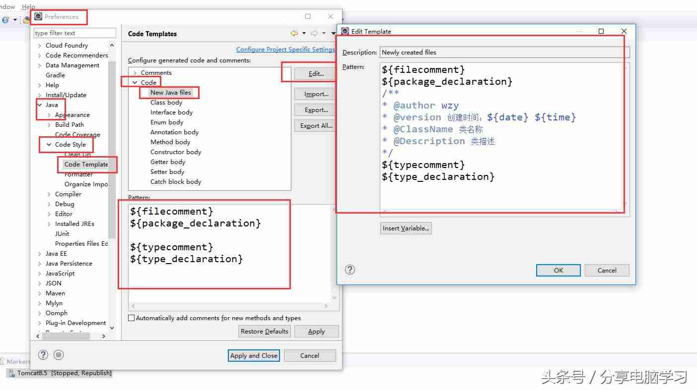 eclipse整理代码格式快捷键-eclipse一键整理代码-第7张图片 eclipse整理代码格式快捷键-eclipse一键整理代码-第7张图片