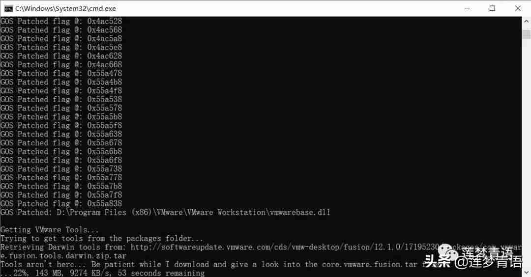 vmware怎么安装系统教程-网卡驱动坏了修复方法-第9张图片