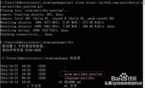 atom常用插件vue-atompython运行插件-第8张图片 atom常用插件vue-atompython运行插件-第8张图片