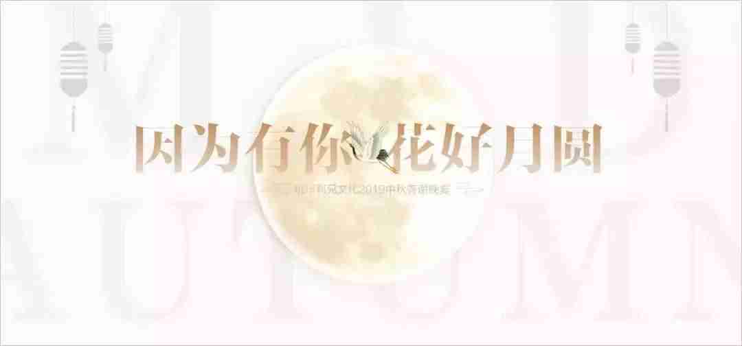 如何给ppt添加logo-新手ppt手机制作教程步骤-第2张图片