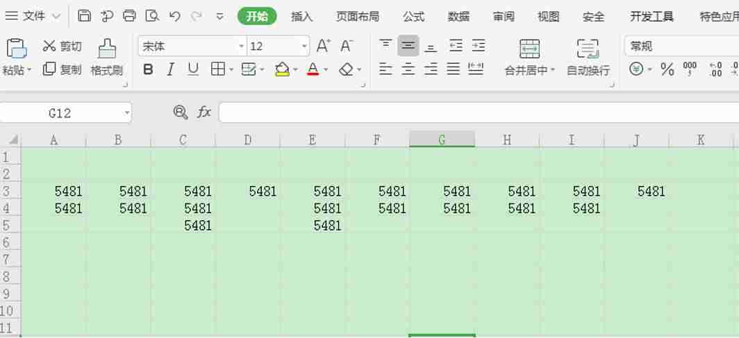 excel批量去除空格字符-批量删除空白行的方法-第7张图片