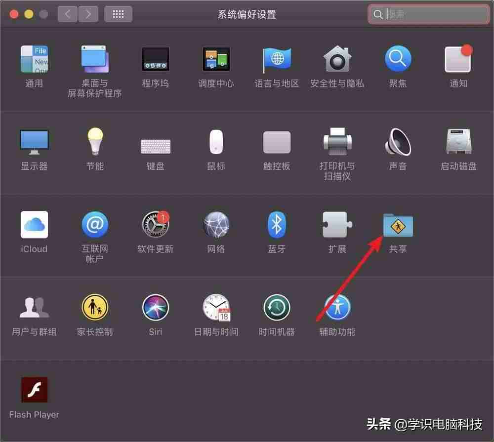 苹果mac新建文件夹-mac文件管理存放方法-第6张图片 苹果mac新建文件夹-mac文件管理存放方法-第6张图片
