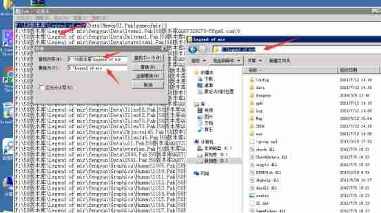 gom引擎说明书文档-gom引擎变量教程-第30张图片