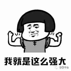 jdk32位安装教程-java程序运行步骤-第3张图片