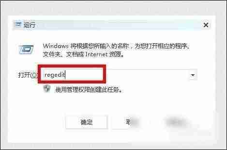 teamviewer激活码分享-讲解teamviewer激活该复选框-第8张图片 teamviewer激活码分享-讲解teamviewer激活该复选框-第8张图片