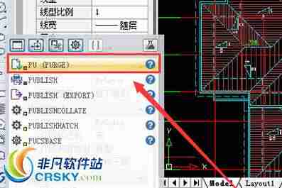 cad编辑器软件安装包-cad导入图片自动描线的技巧-第2张图片