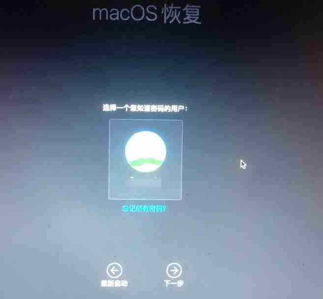 mac怎么打印文件-mac安装打印机驱动安装-第9张图片
