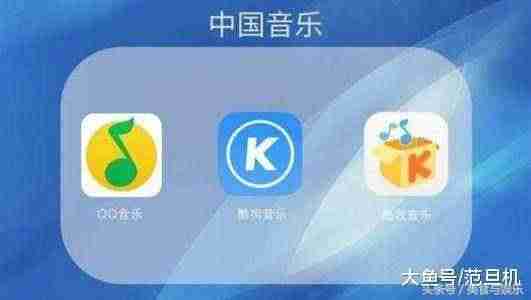 电脑qq音乐怎么购买单曲-qq音乐付费歌曲导出-第2张图片