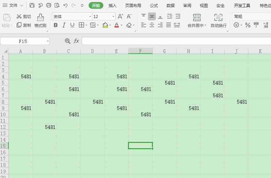 excel批量去除空格字符-批量删除空白行的方法-第1张图片