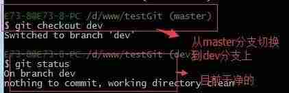 git查看当前用户信息-修改git的用户名密码-第63张图片